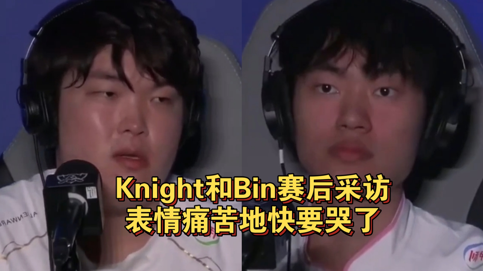 竞猜热点选手赛后落泪,背后故事感人的简单介绍 竞猜热点选手赛后落泪,背后故事感人的简单介绍