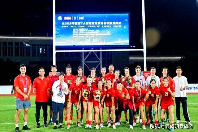 爱游戏tv-橄榄球小组赛落幕，强队悉数晋级