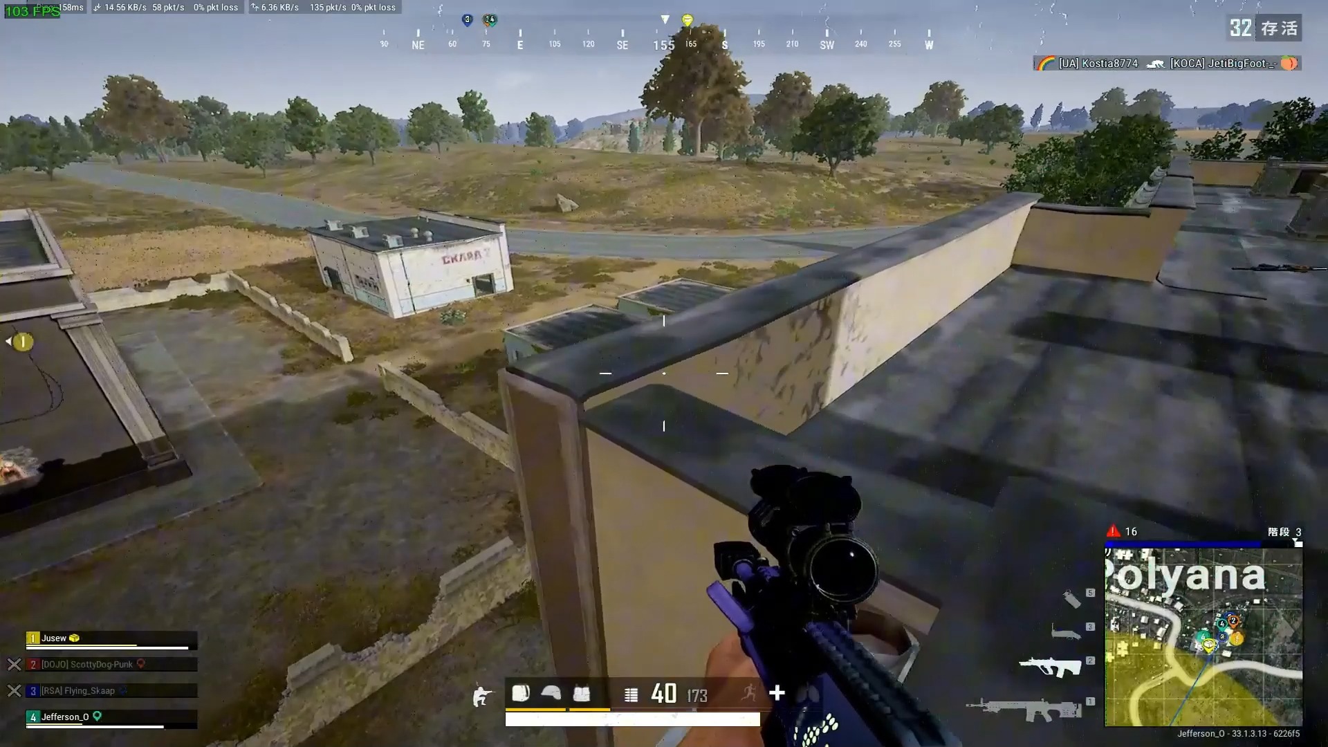 爱游戏tv-包含绝地求生决赛震撼开打，巅峰对决引爆全场的词条