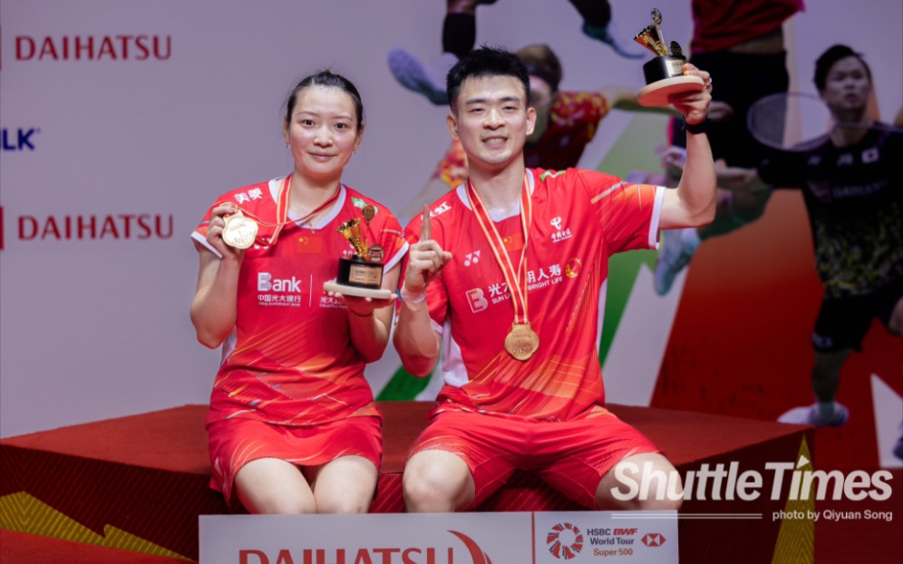 印尼队险胜马来西亚队,郑思维刷新纪录 印尼队险胜马来西亚队,郑思维刷新纪录