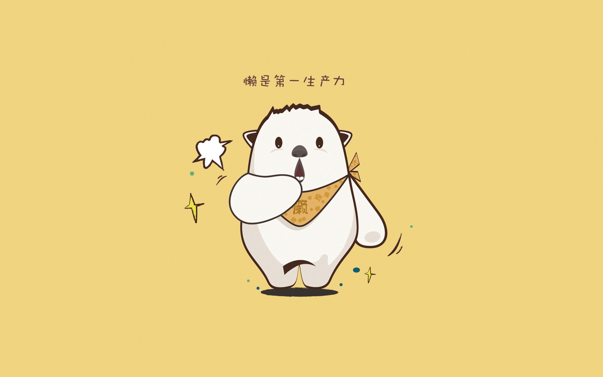 爱游戏体育-从红土到硬地，纳达尔在拉沃尔杯的逆转法网与火热状态的深层解读