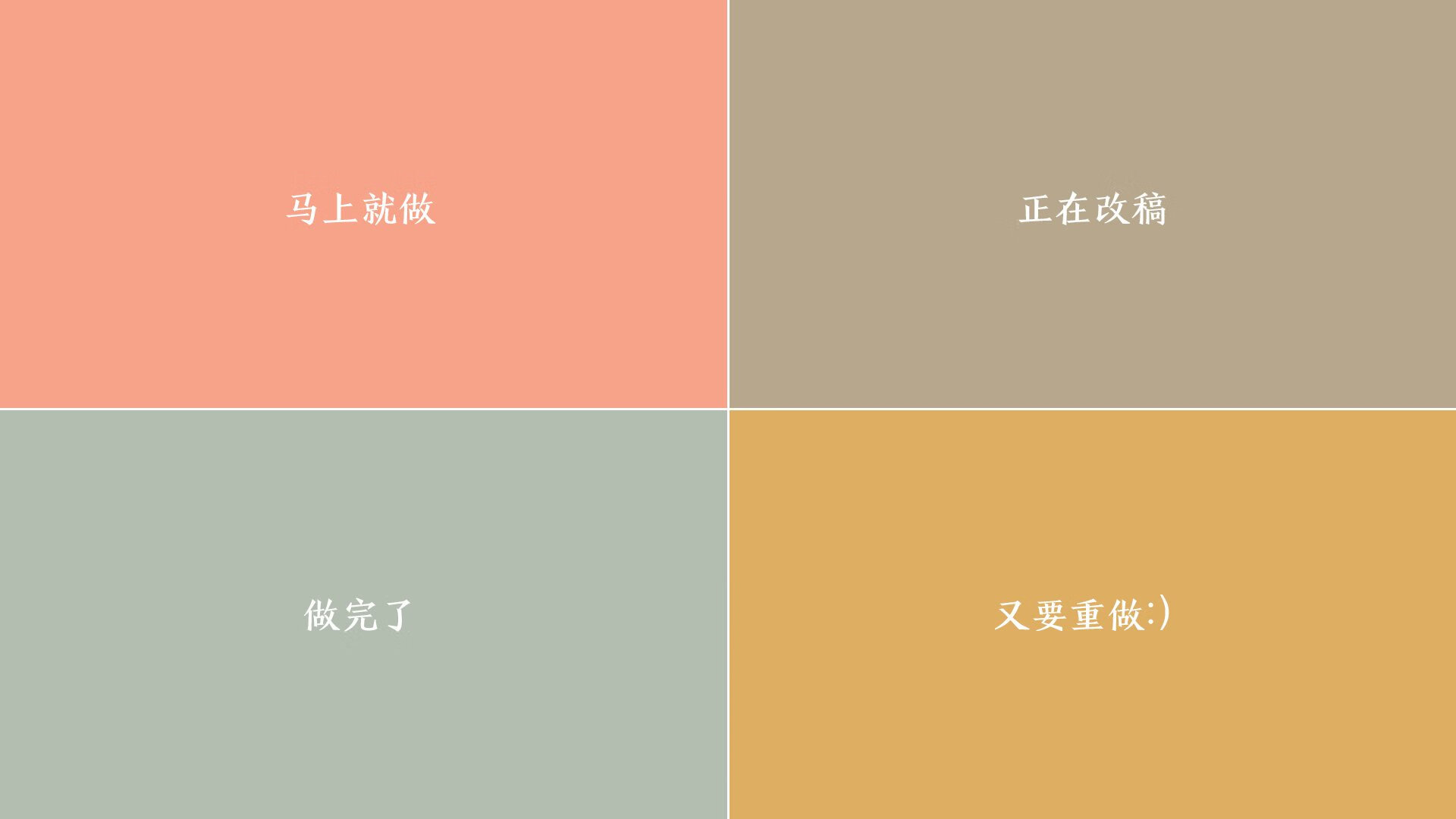 跨越太平洋的绝杀,范弗利特在深圳的最后一分钟