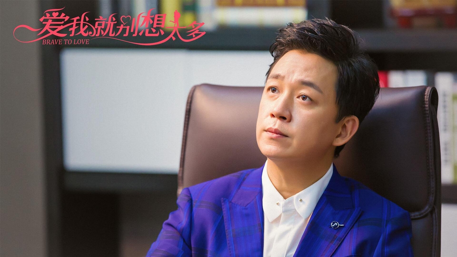 爱游戏下载-绝境战神！布雷默史诗一传，亚特兰大末节血脉压制毕尔巴鄂