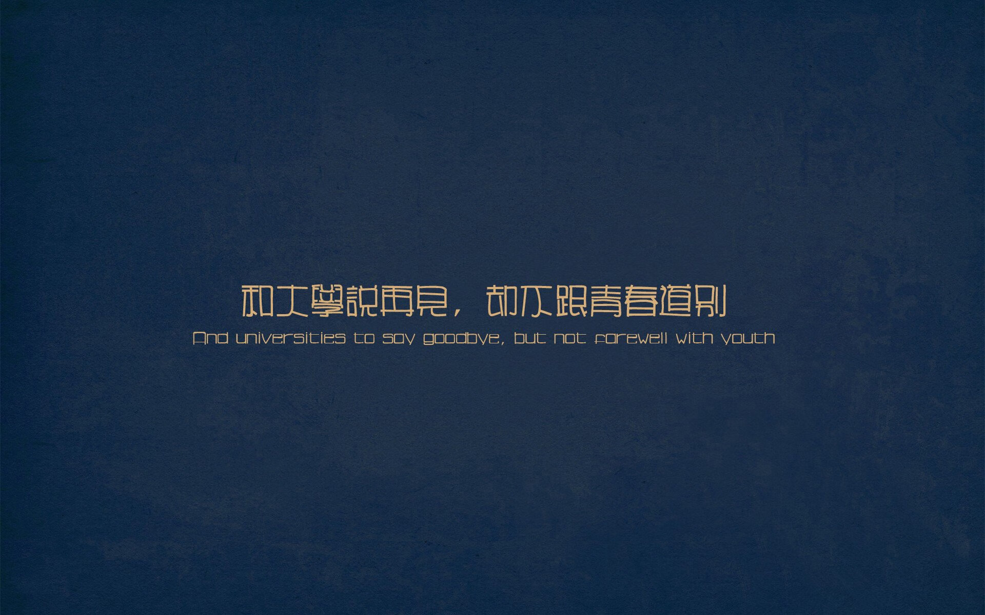 得分浪潮淹没对手，切特化身关键先生