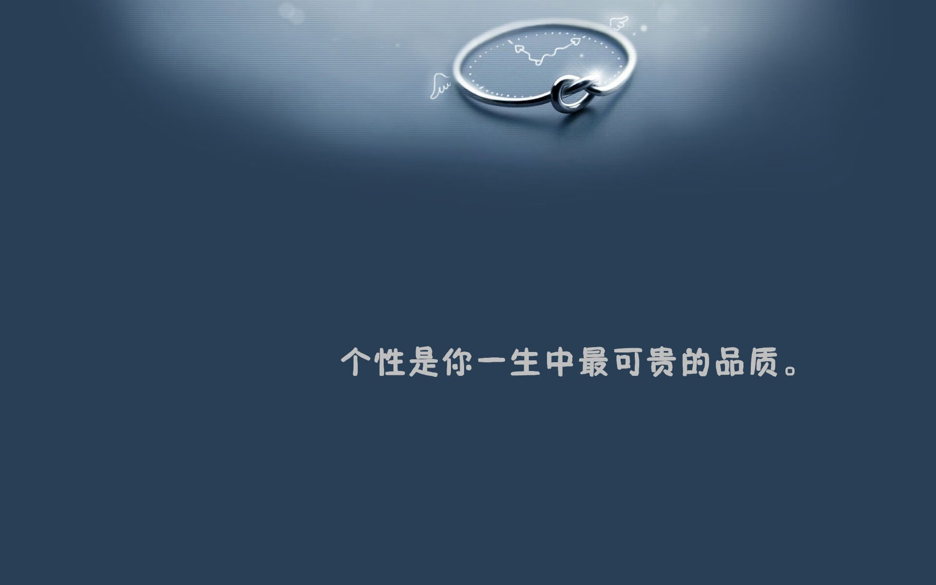 雪山雄鹰对决蓝黑军团，金玟哉极端环境下的个人能力完全展现