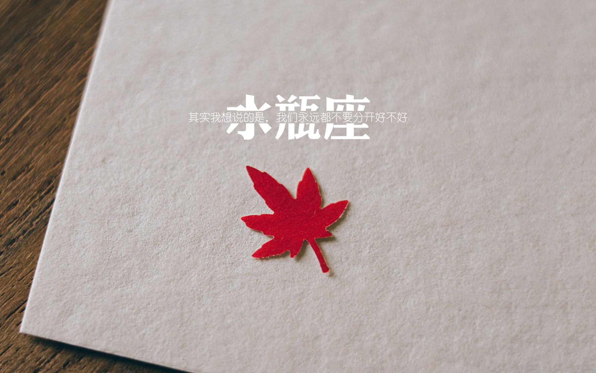 爱游戏APP-比利牛斯山的风，终将吹过英格兰的雨，孤勇者格列兹曼与他的决定性十分钟