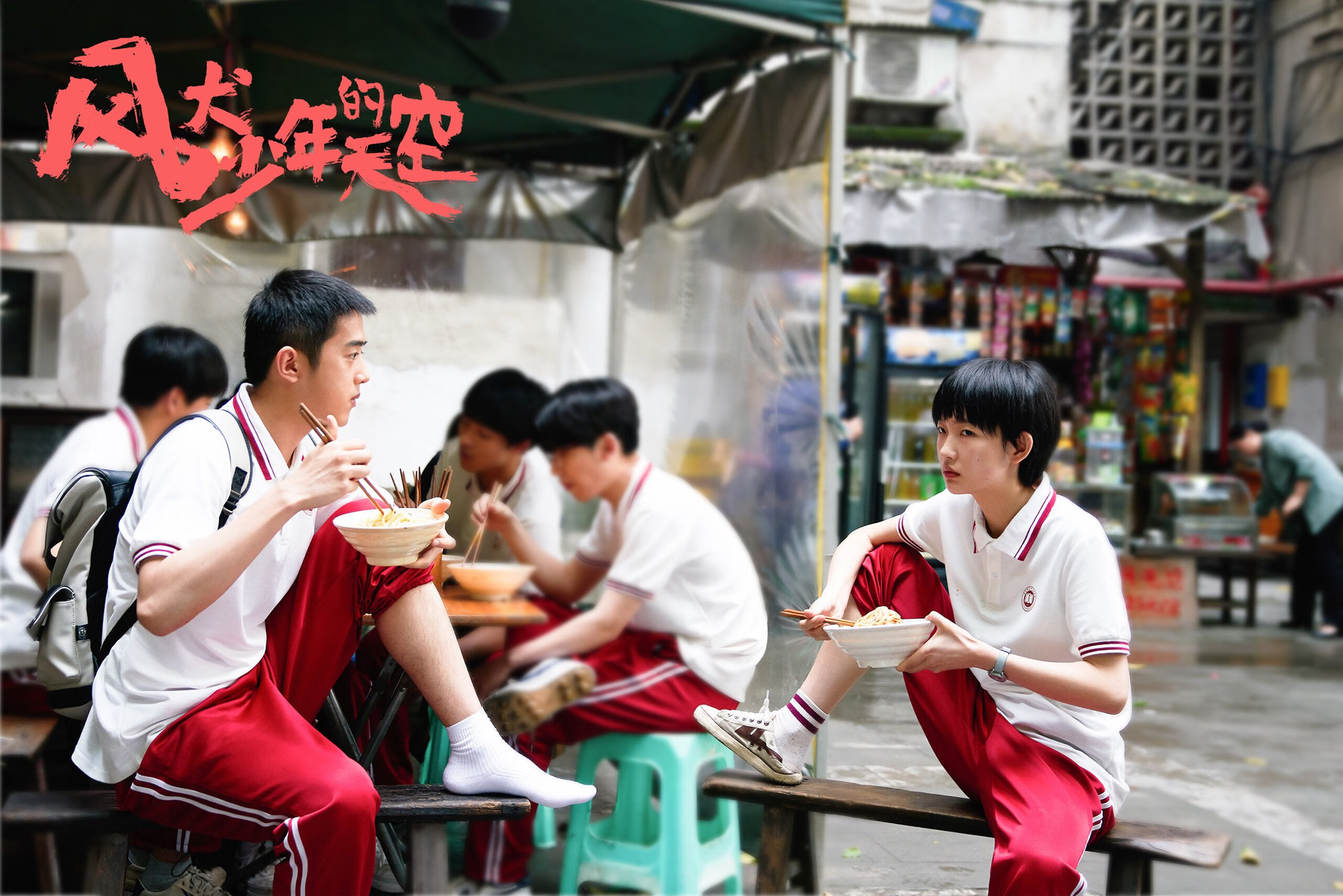 爱游戏入口-从汽车城到世界之巅，霍勒迪的唯一性如何连接活塞击溃火箭与2026世界杯接管比赛