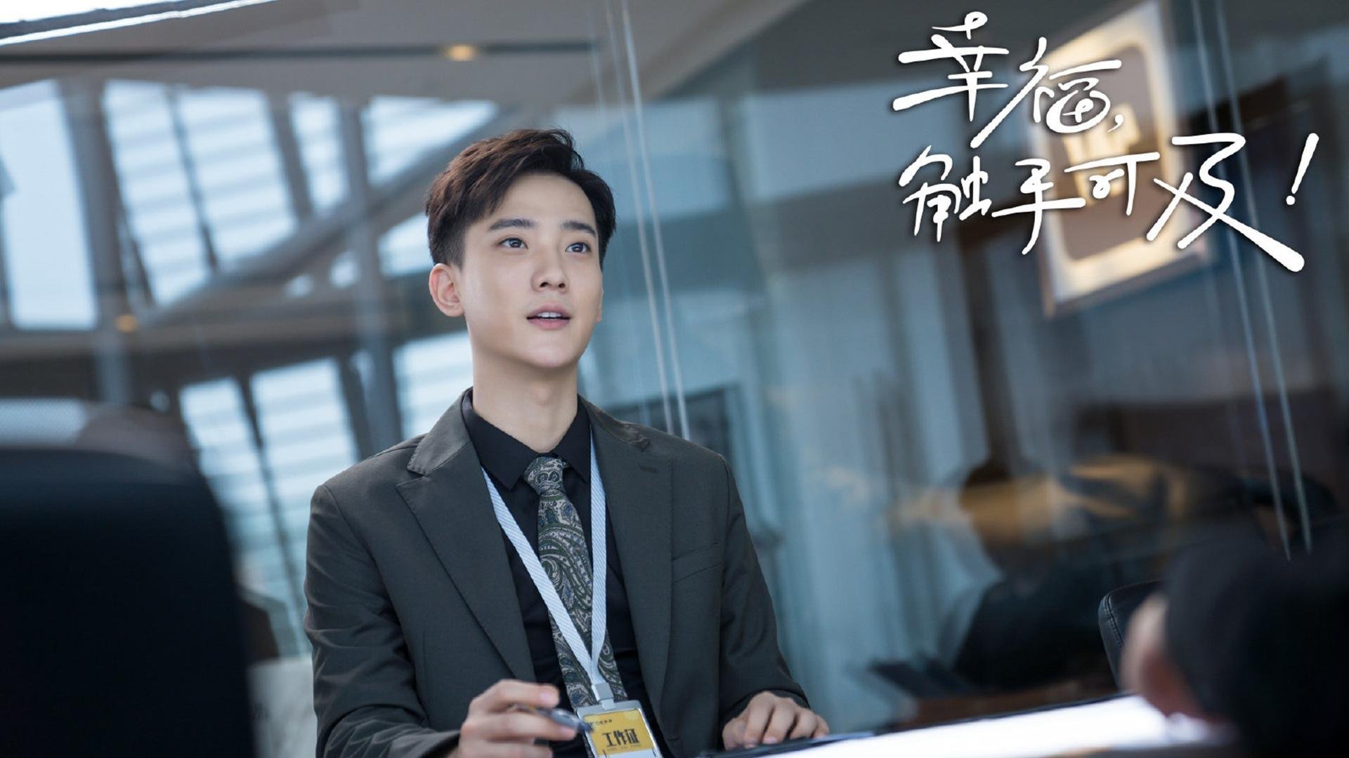 时空交错的绿茵传奇，2024绝杀成2026美加墨世界杯预演，比利亚雷亚尔一剑封喉毕尔巴鄂