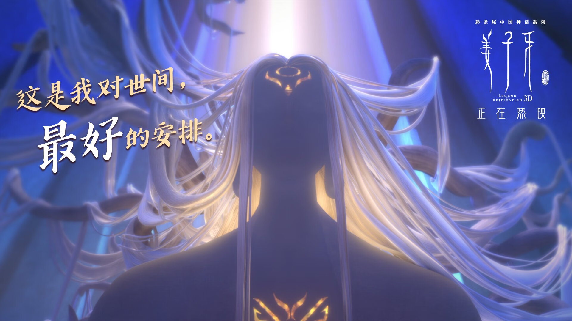 爱游戏官方入口-当世界排名撞上草根奇迹—山西队铁血防守如何锁死活塞？