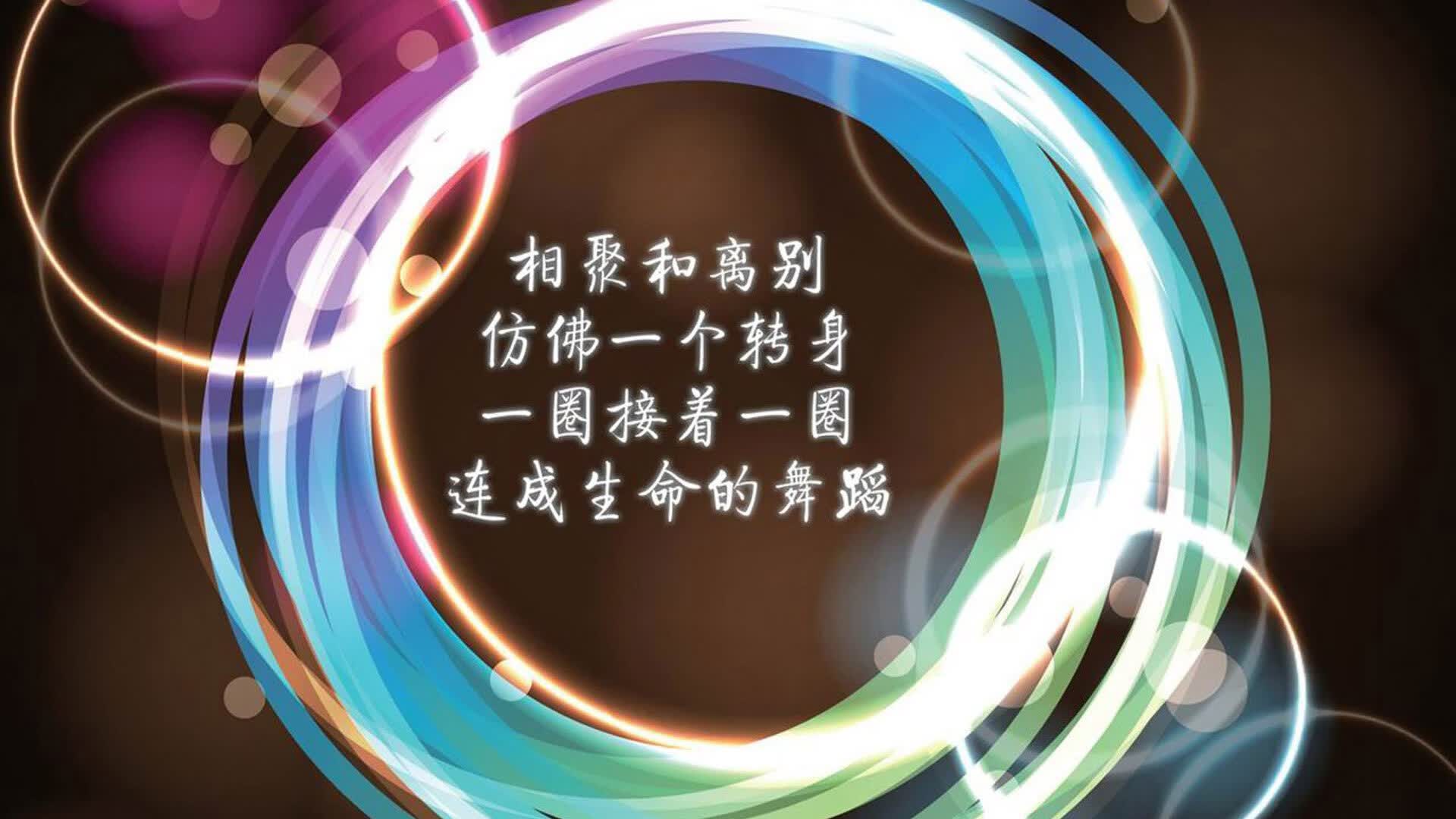 当东方巨龙掀翻日耳曼战车,2026世界杯F组,泰国以闪电攻防铸就永恒之夜