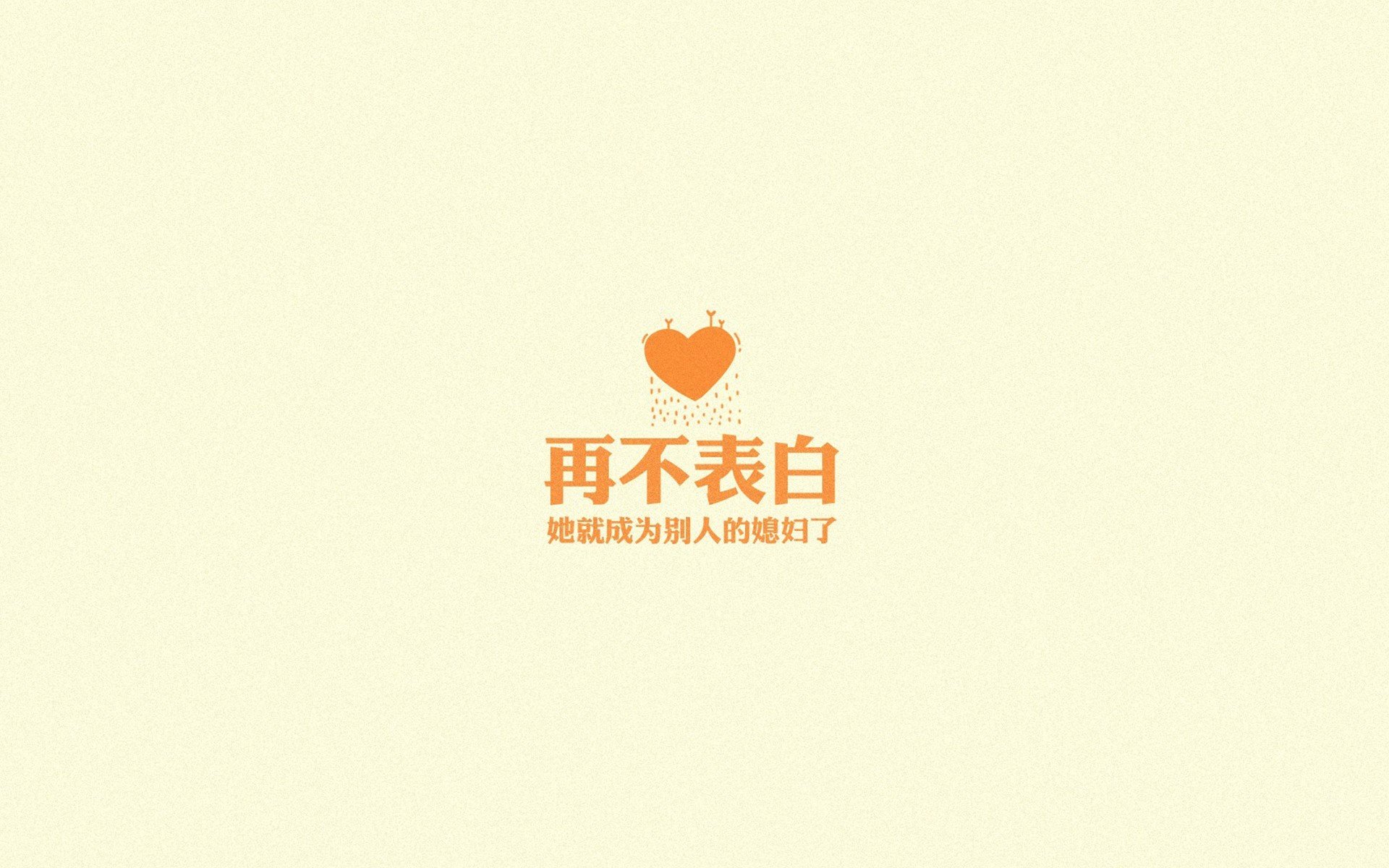 死亡之组的唯一王座,2026世界杯H组,哈兰德神迹夜,斯洛伐克用铁血完胜伊朗