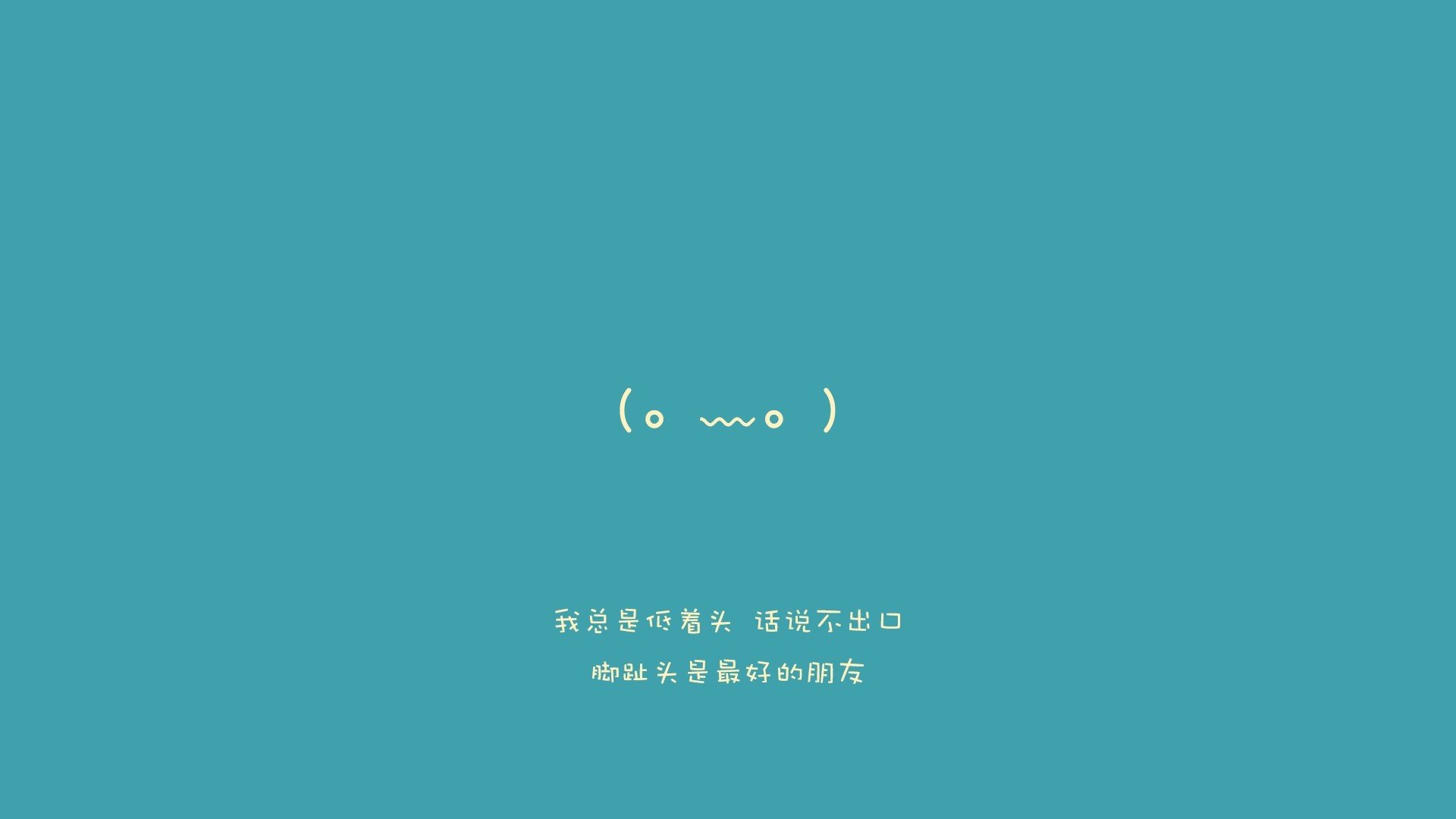 （备选三则，蕴含不同深度）