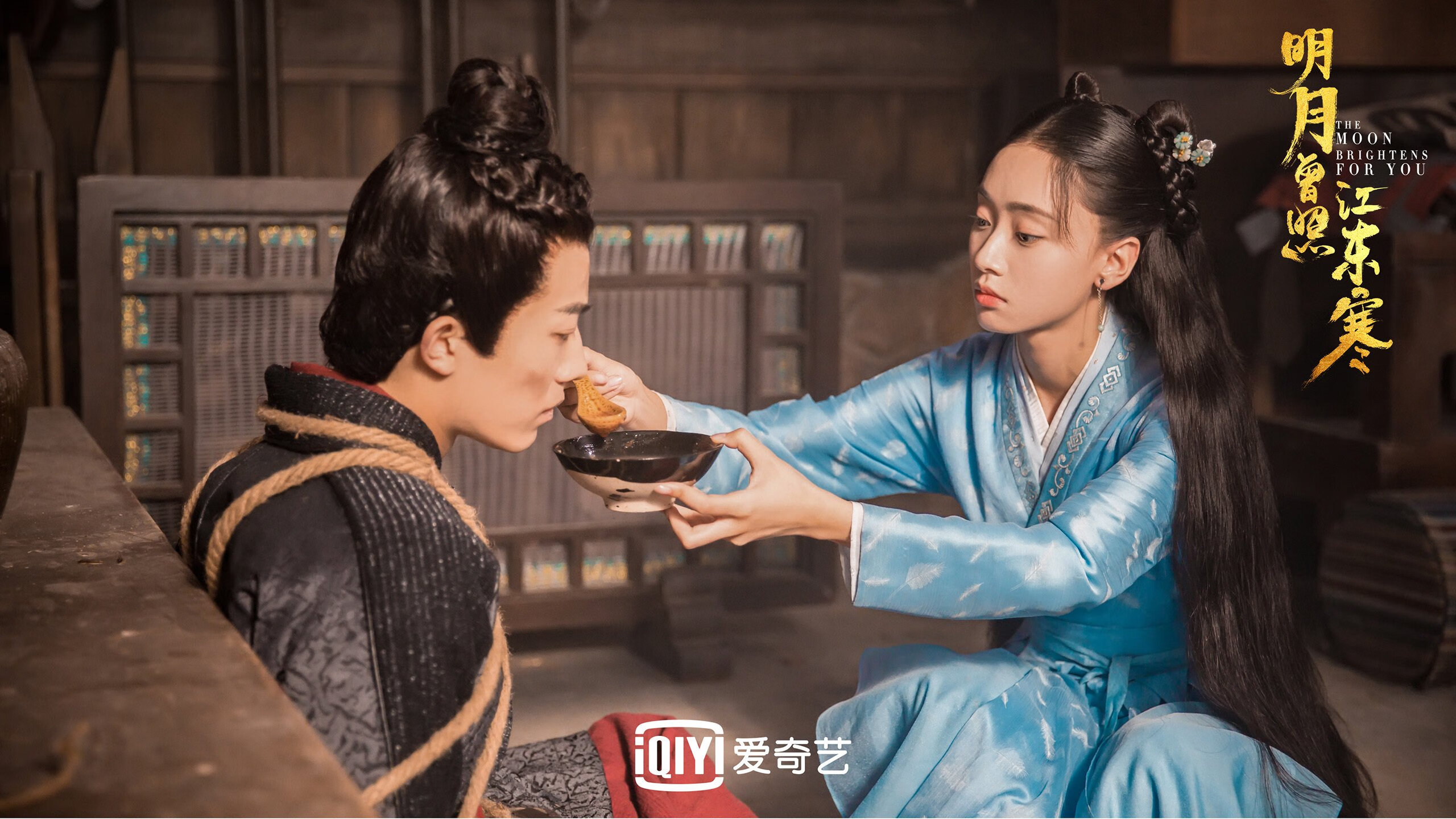 爱游戏tv-九十分钟后，命运才真正开始，贝林厄姆压哨绝杀，匈牙利在2026世界杯C组之夜撕裂喀麦隆