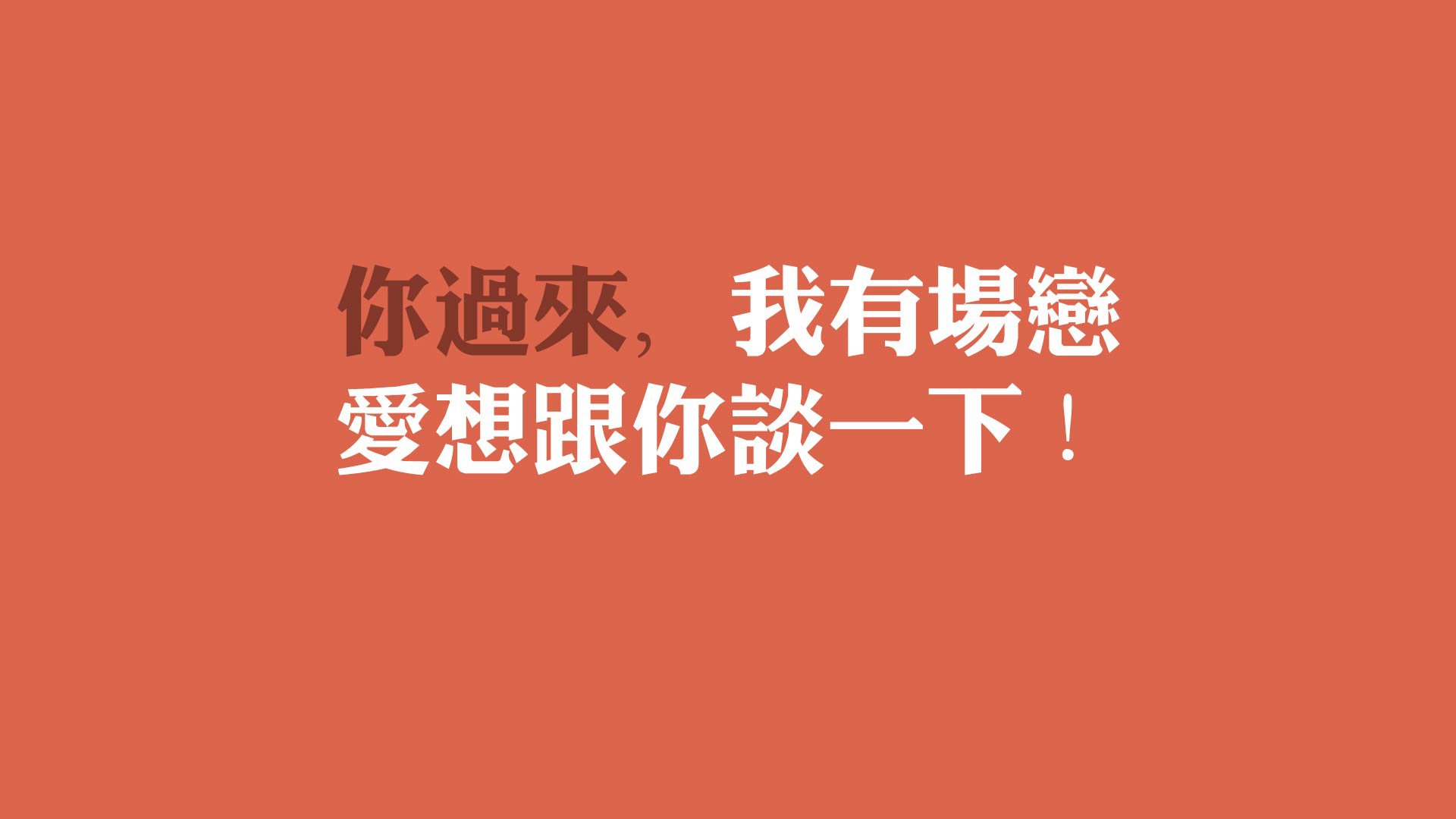 当奇迹披上黄金甲,2026世界杯四分之一决赛,卡塔尔用一场非典型胜利宣告新王时代